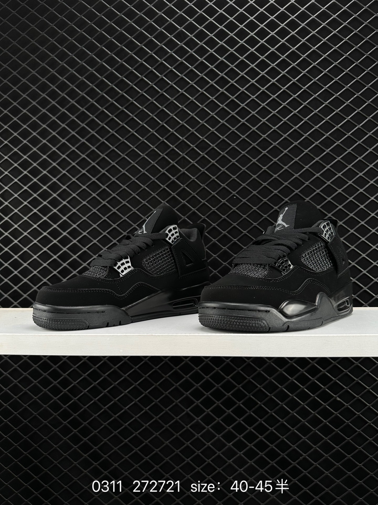 Nike Air Jordan 4 Retro AJ4